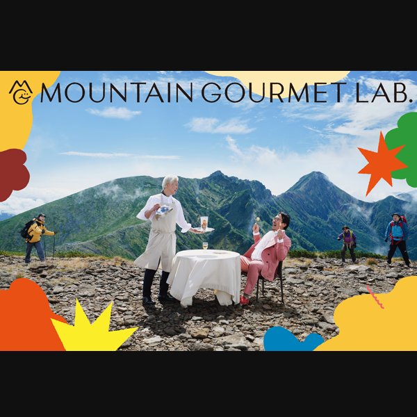 MOUNTAIN GOURMET LAB.