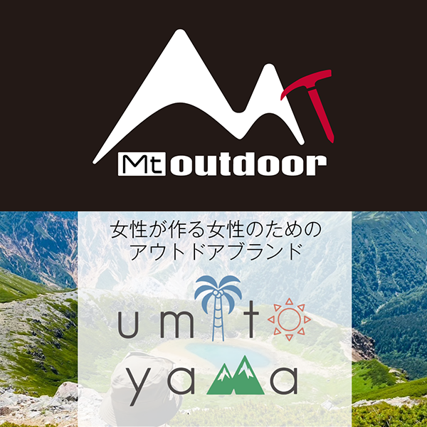Mt.outdoor / umitoyama